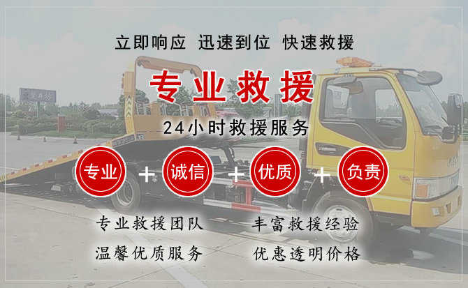 清河汽车送柴油 清河汽车送柴油